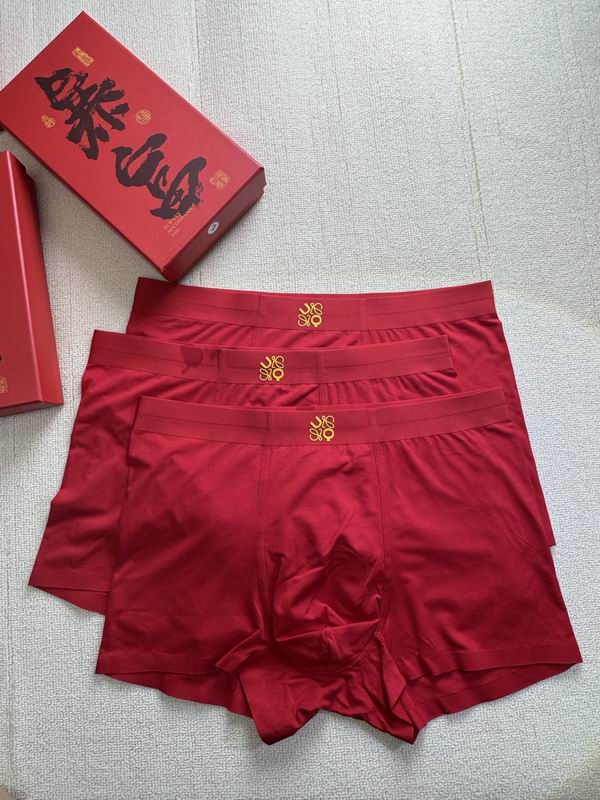 ON boxer 0702